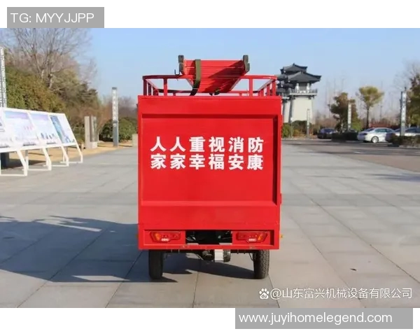 提升消防安全保障能力 构建智能消防设备应用新生态