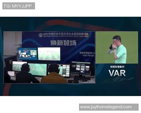 西甲联赛使用的视频助理裁判技术：VAR的应用与影响